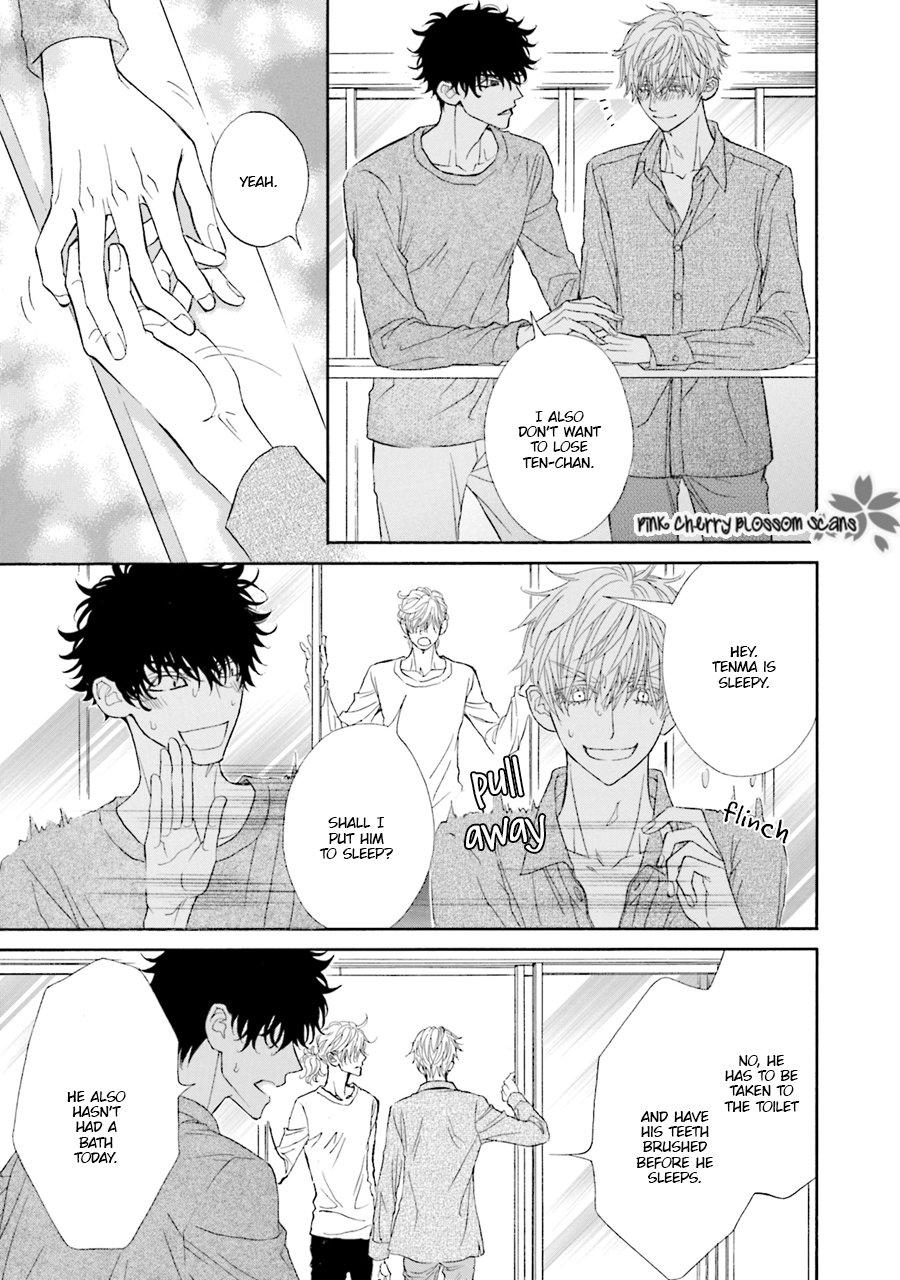 Komochi Host no Kiken na Rinjin Chapter 2.2 page 25 - 