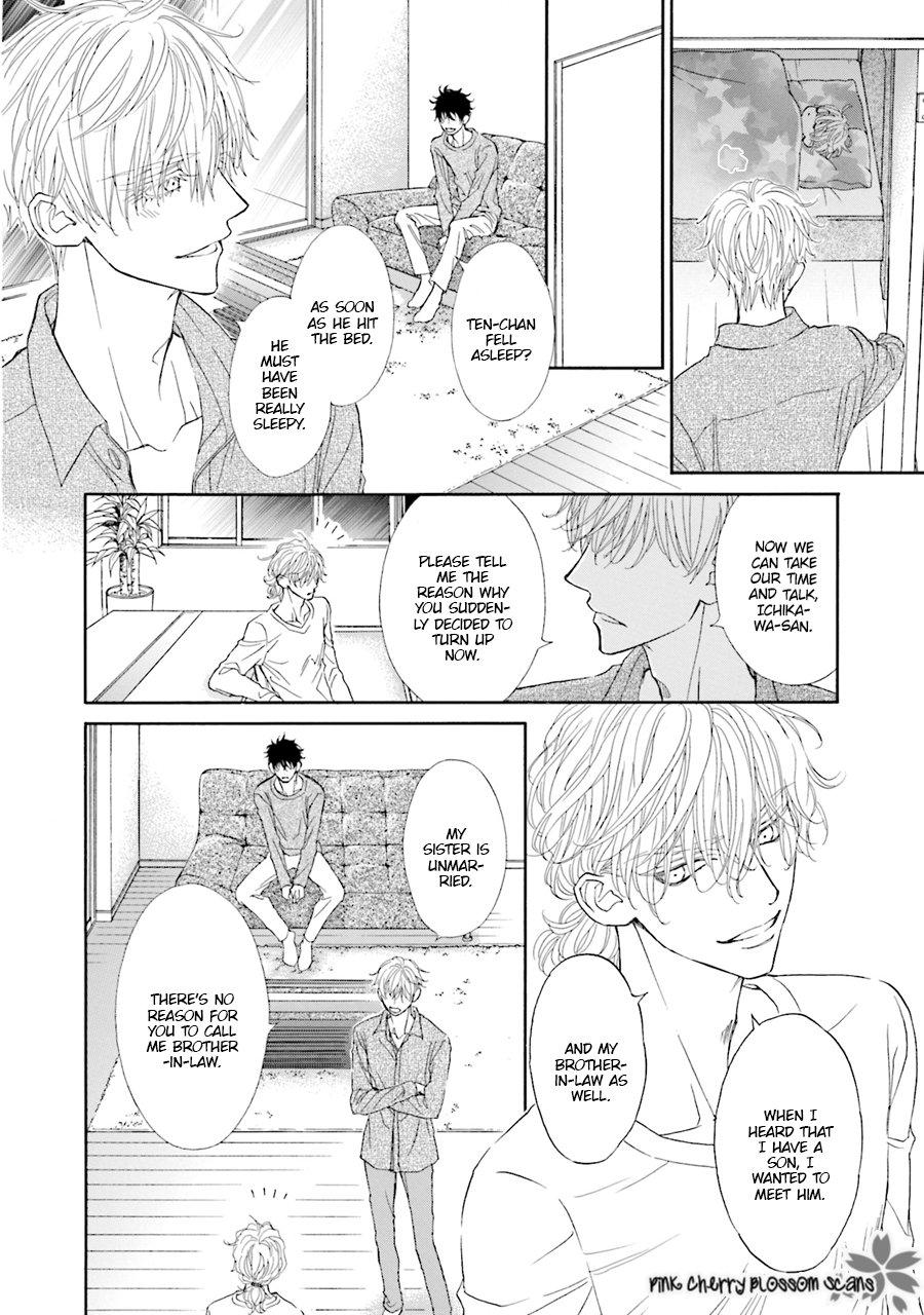 Komochi Host no Kiken na Rinjin Chapter 2.2 page 26 - 