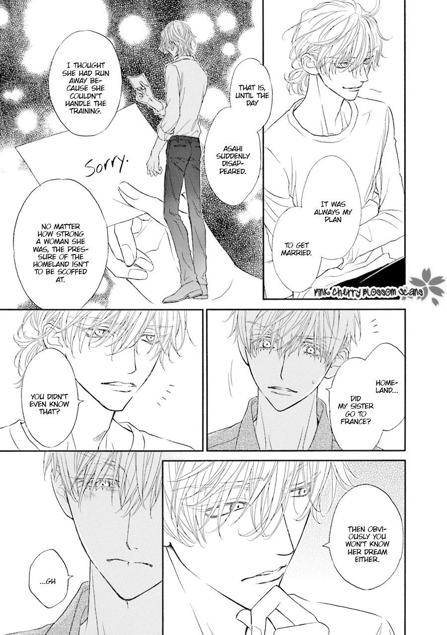 Komochi Host no Kiken na Rinjin Chapter 2.2 page 27 - 