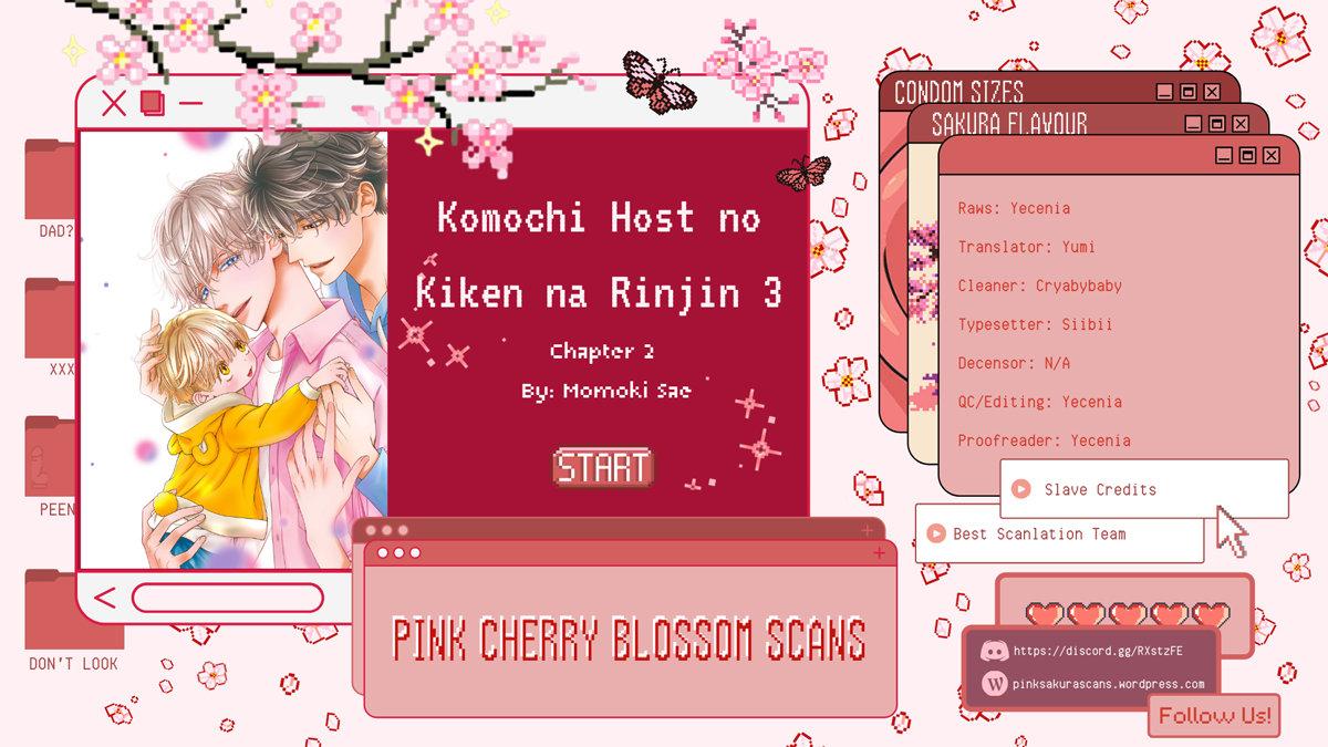 Komochi Host no Kiken na Rinjin Chapter 2.2 page 4 - 