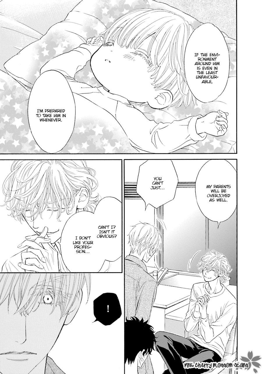 Komochi Host no Kiken na Rinjin Chapter 2.2 page 31 - 