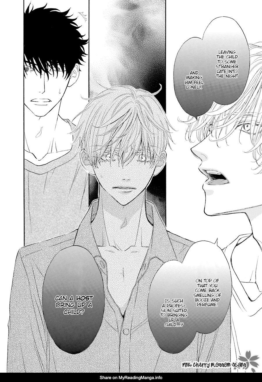 Komochi Host no Kiken na Rinjin Chapter 2.2 page 32 - 