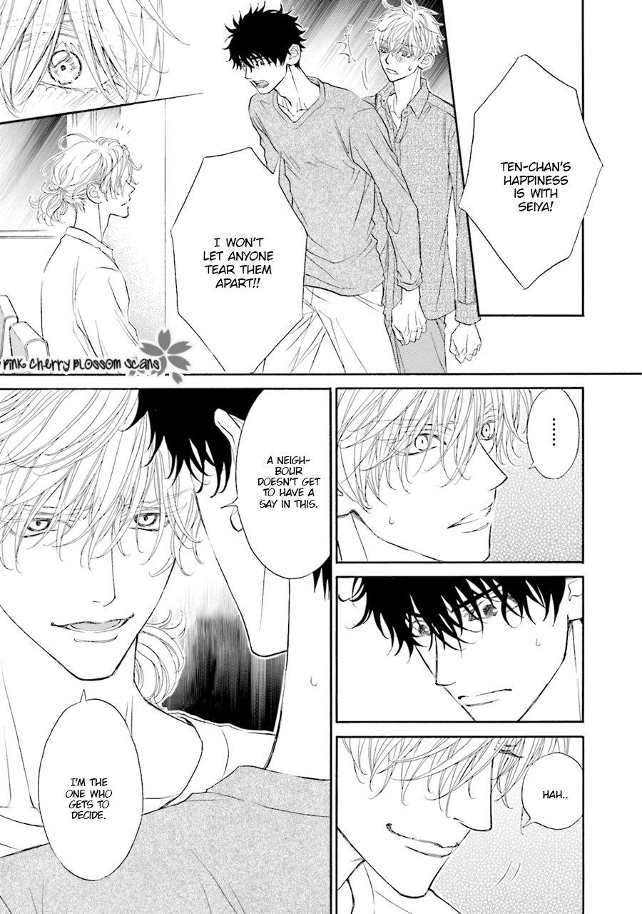 Komochi Host no Kiken na Rinjin Chapter 2.2 page 33 - 