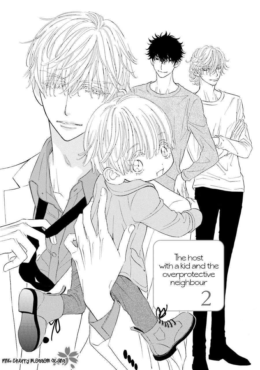 Komochi Host no Kiken na Rinjin Chapter 2.2 page 5 - 