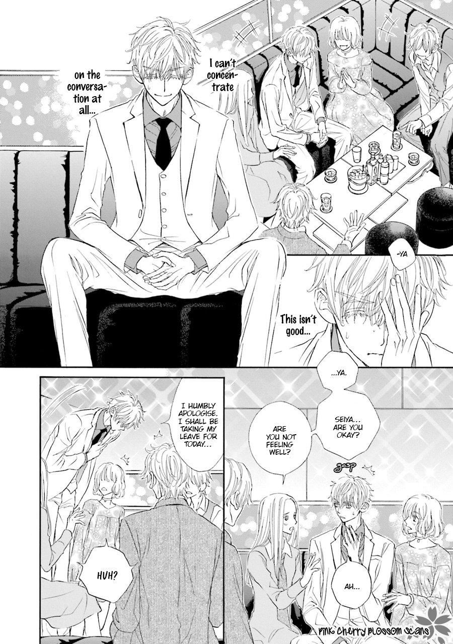 Komochi Host no Kiken na Rinjin Chapter 2.2 page 8 - 