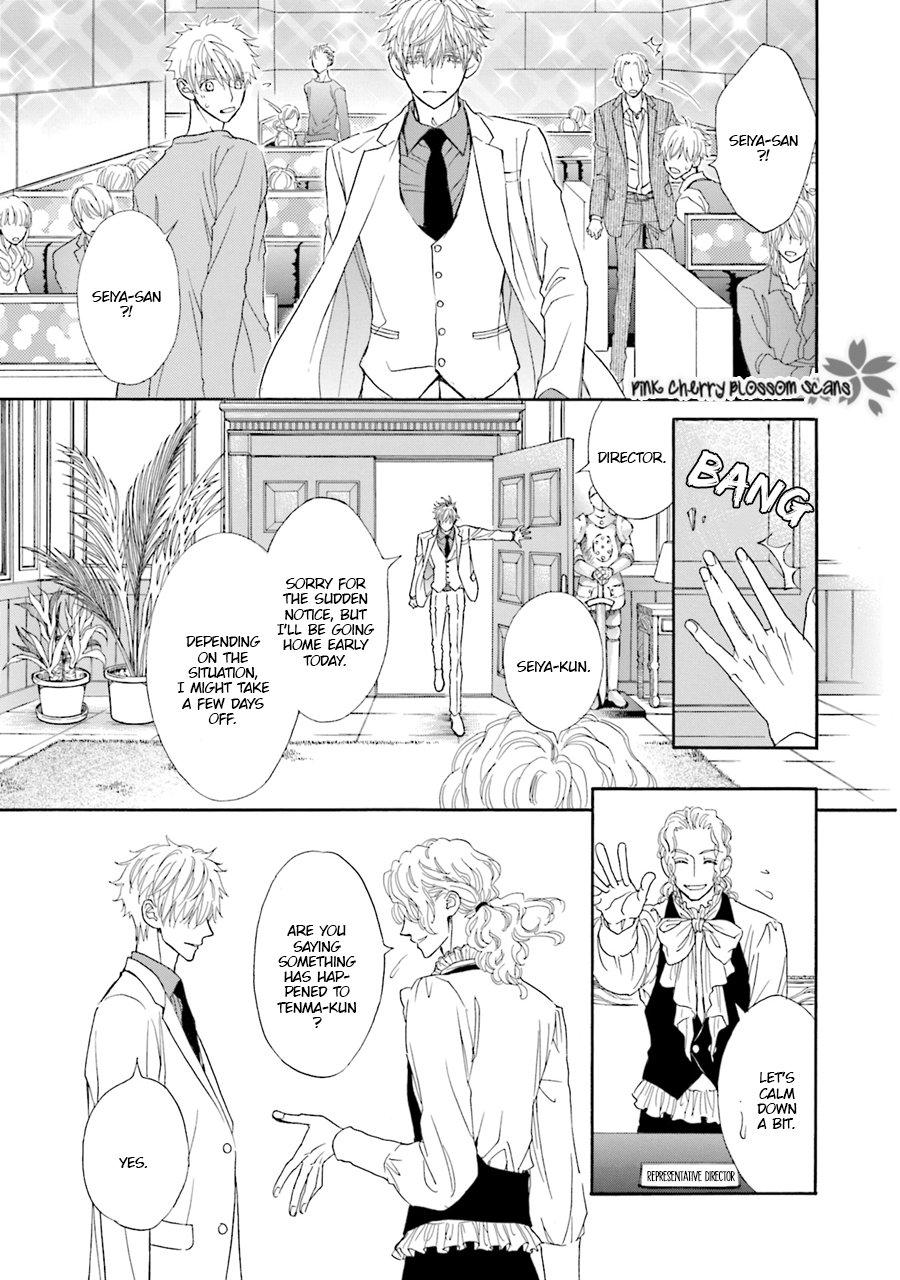 Komochi Host no Kiken na Rinjin Chapter 2.2 page 9 - 