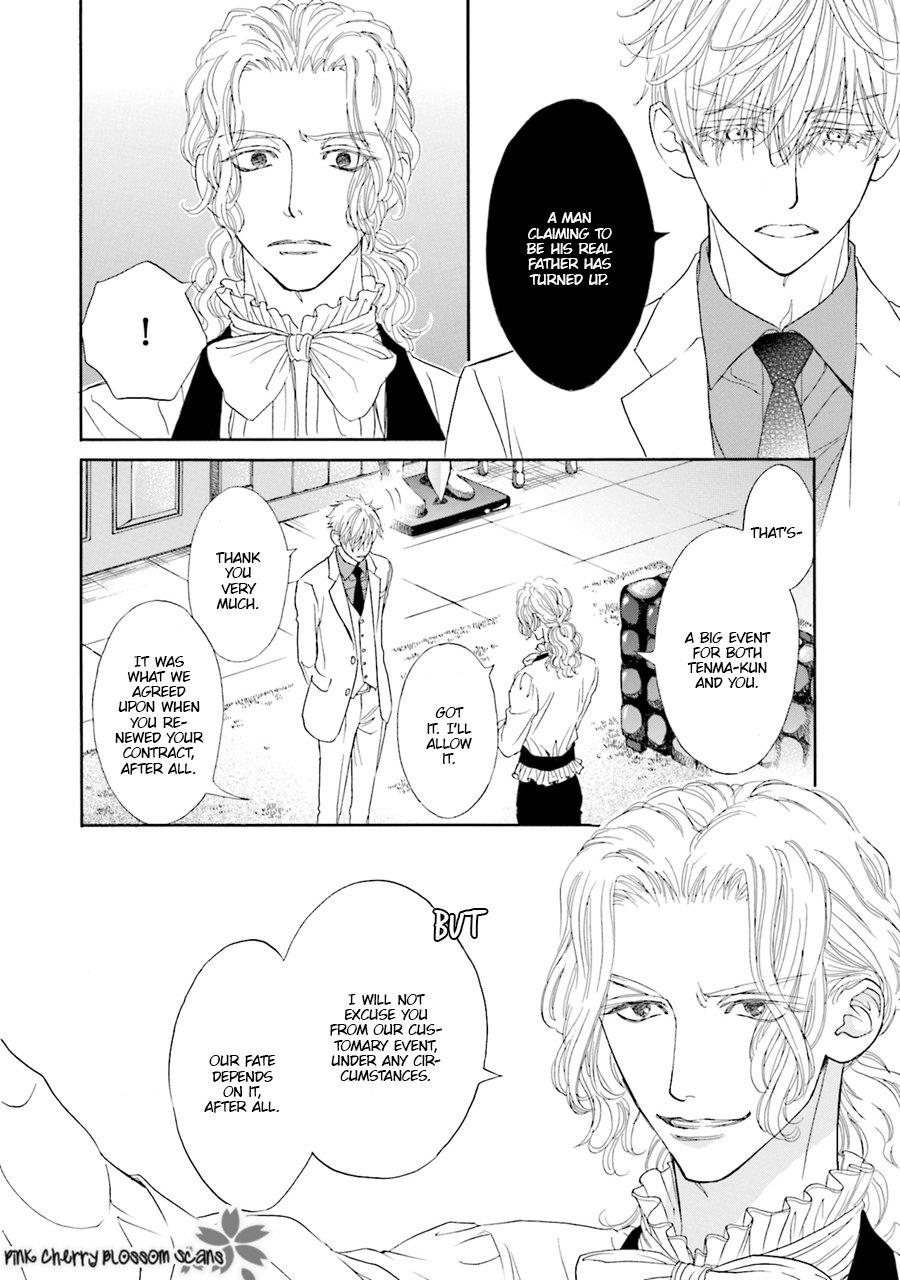 Komochi Host no Kiken na Rinjin Chapter 2.2 page 10 - 