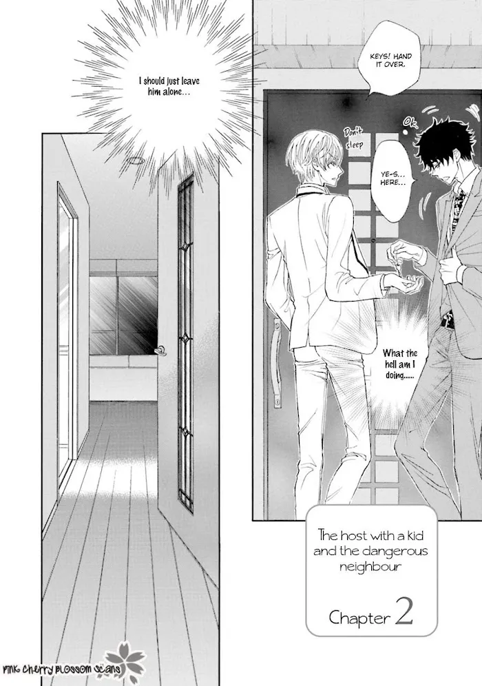 Komochi Host no Kiken na Rinjin Chapter 2 page 2 - 