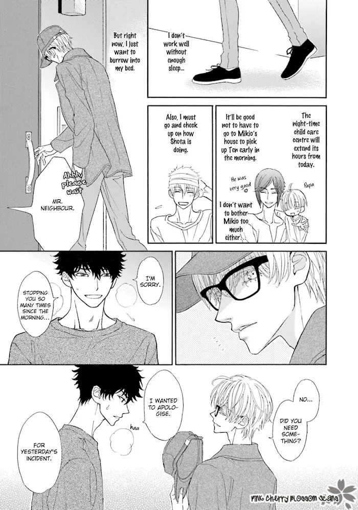 Komochi Host no Kiken na Rinjin Chapter 2 page 11 - 
