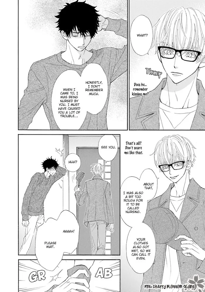 Komochi Host no Kiken na Rinjin Chapter 2 page 12 - 