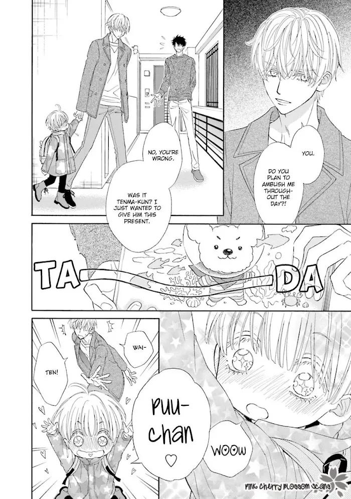 Komochi Host no Kiken na Rinjin Chapter 2 page 16 - 