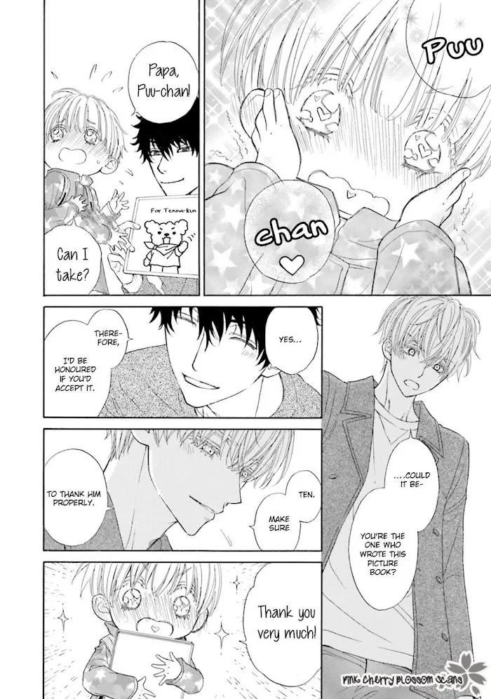 Komochi Host no Kiken na Rinjin Chapter 2 page 18 - 