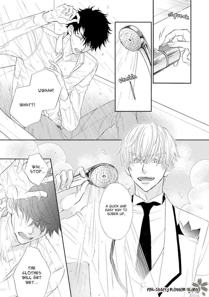 Komochi Host no Kiken na Rinjin Chapter 2 page 3 - 