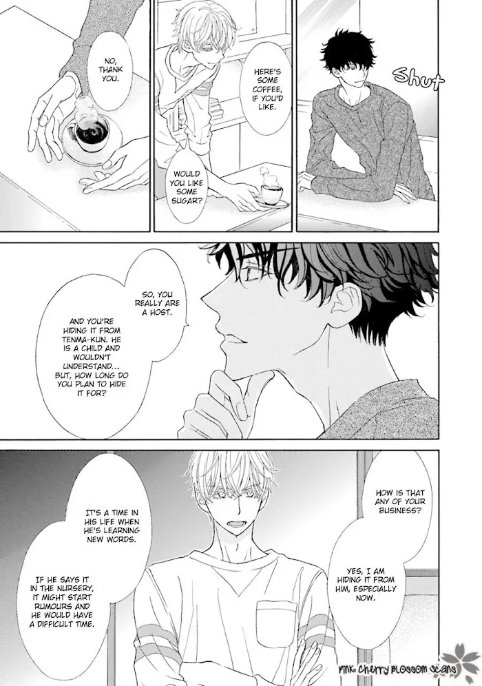 Komochi Host no Kiken na Rinjin Chapter 2 page 25 - 