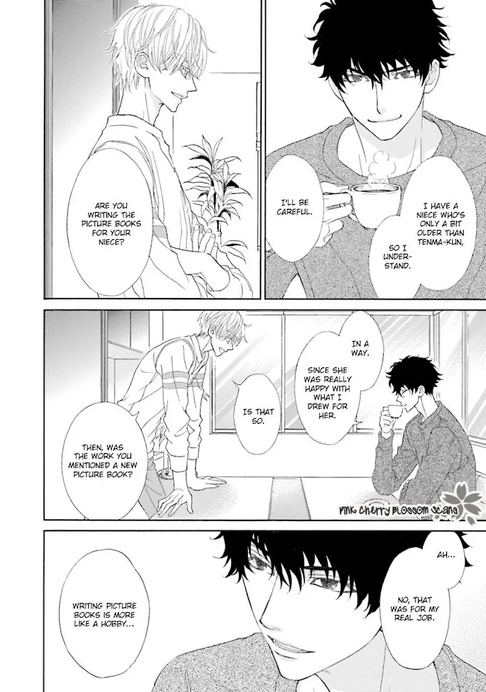 Komochi Host no Kiken na Rinjin Chapter 2 page 26 - 