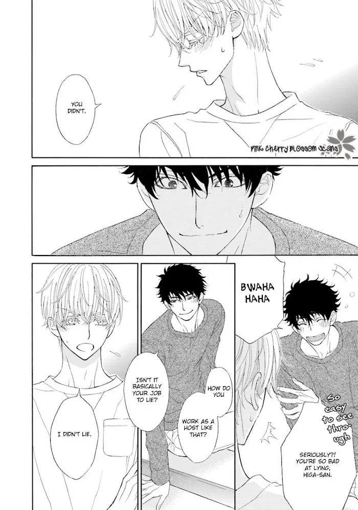 Komochi Host no Kiken na Rinjin Chapter 2 page 28 - 