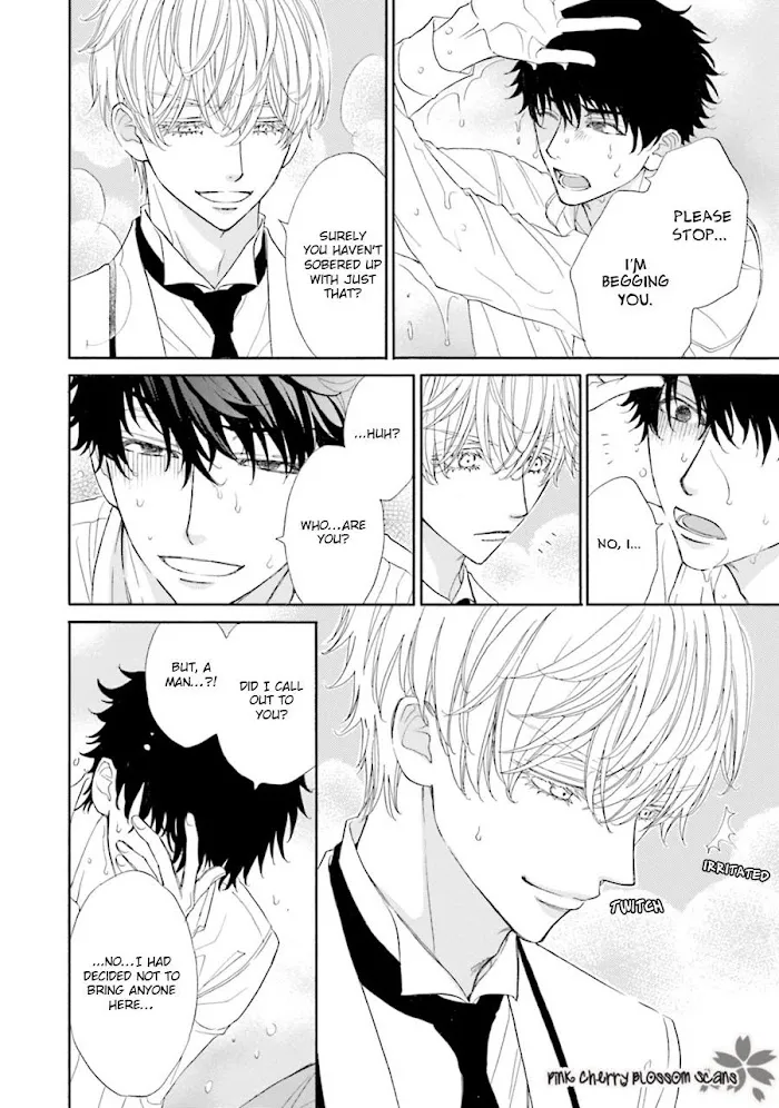 Komochi Host no Kiken na Rinjin Chapter 2 page 4 - 