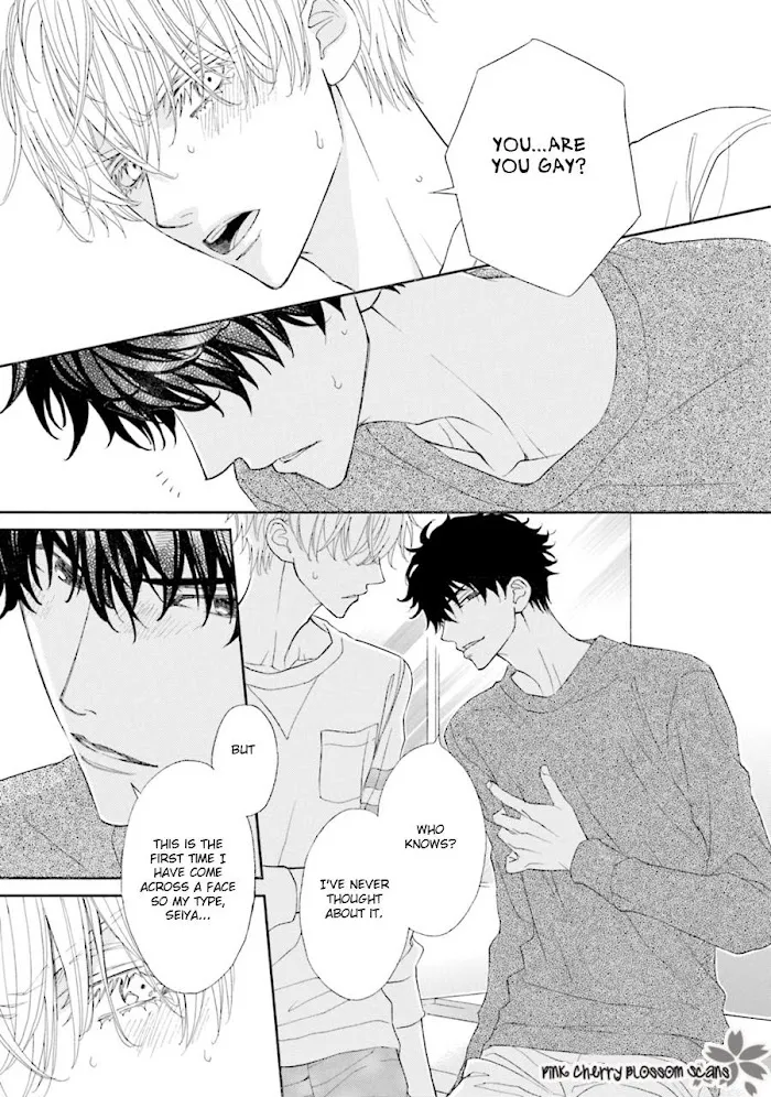 Komochi Host no Kiken na Rinjin Chapter 2 page 31 - 