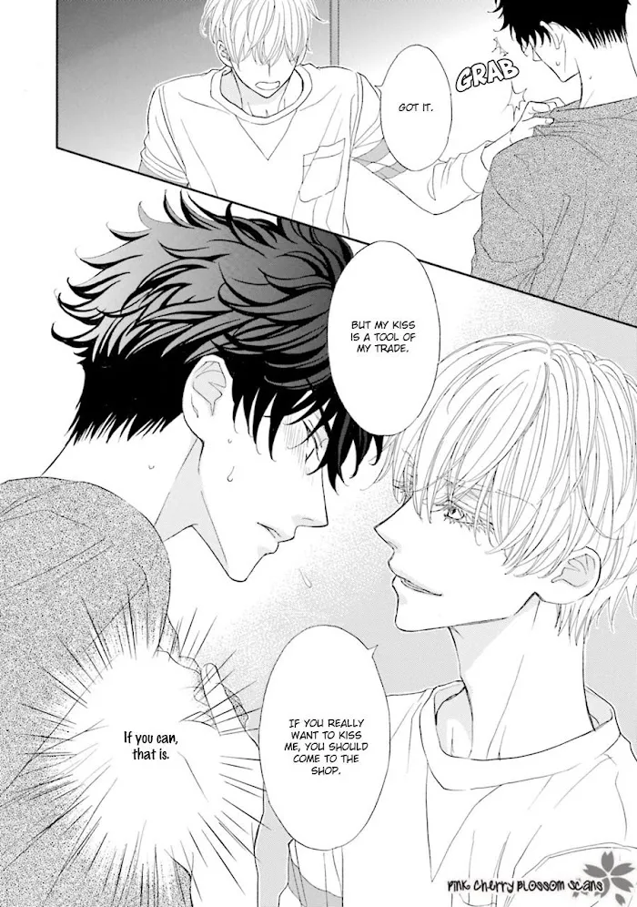 Komochi Host no Kiken na Rinjin Chapter 2 page 32 - 