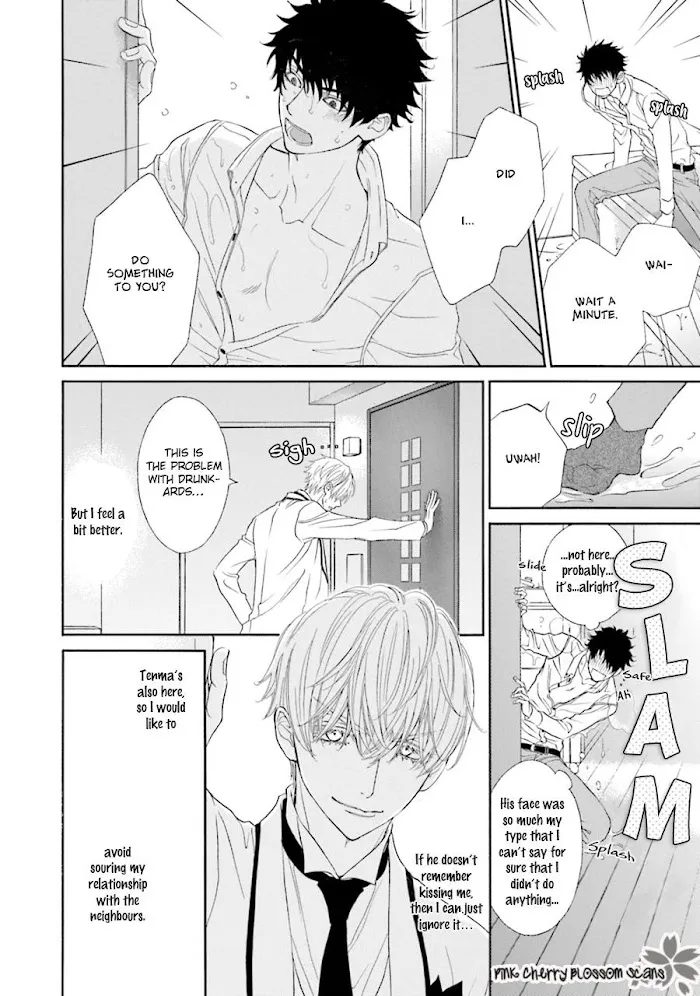 Komochi Host no Kiken na Rinjin Chapter 2 page 6 - 