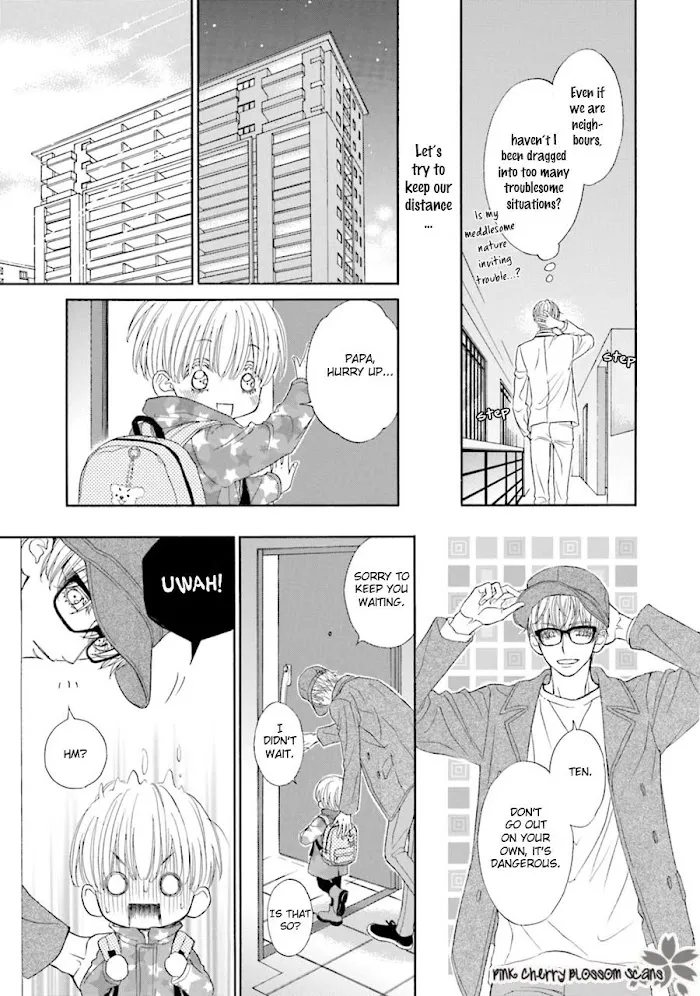 Komochi Host no Kiken na Rinjin Chapter 2 page 7 - 