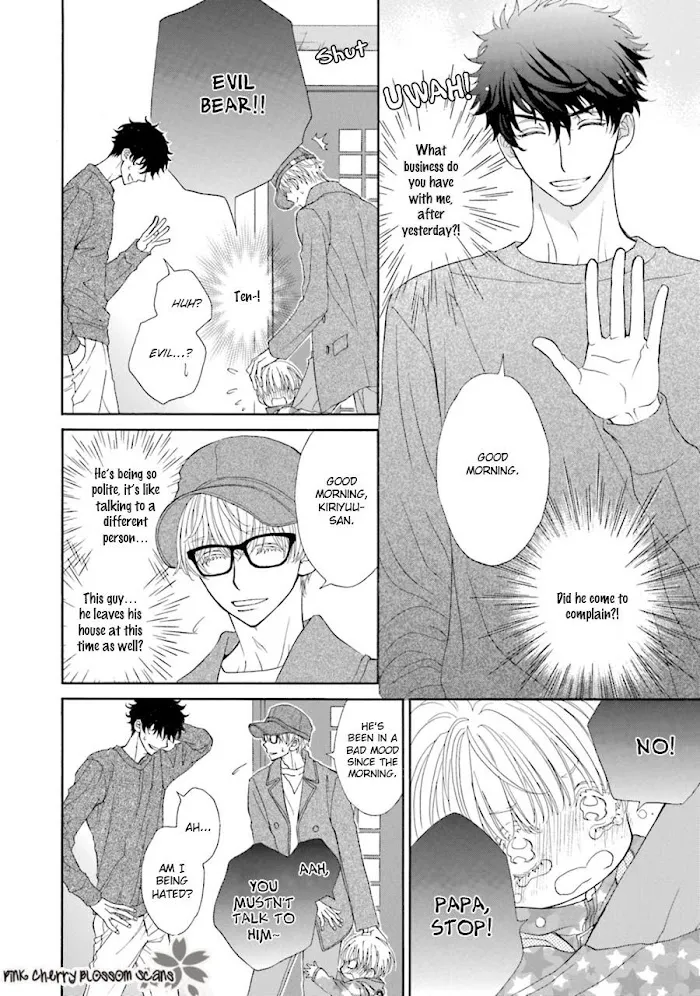 Komochi Host no Kiken na Rinjin Chapter 2 page 8 - 