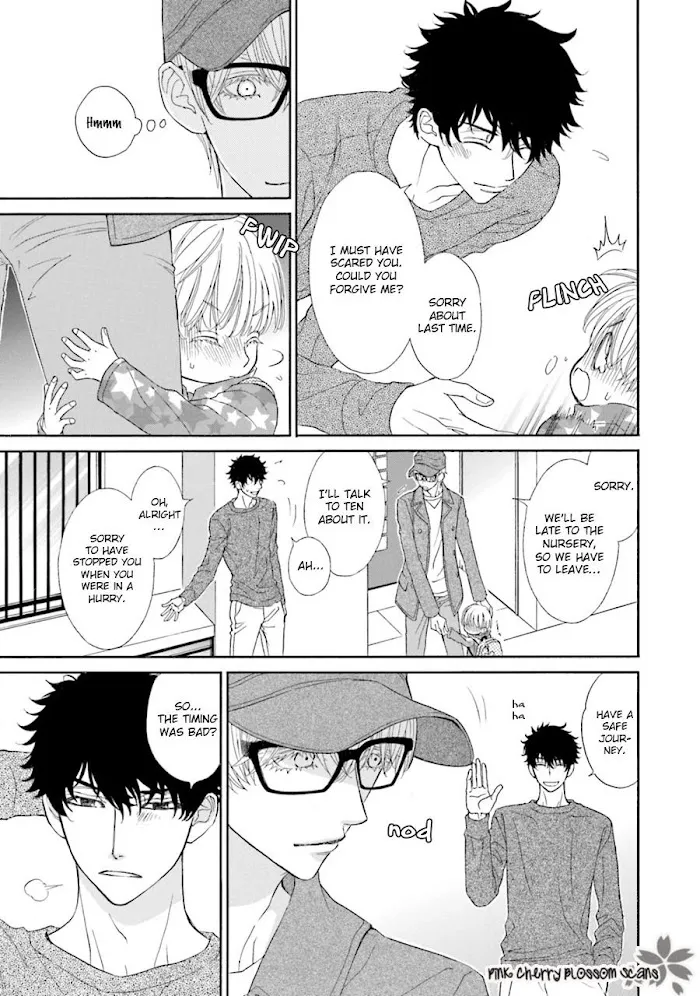 Komochi Host no Kiken na Rinjin Chapter 2 page 9 - 