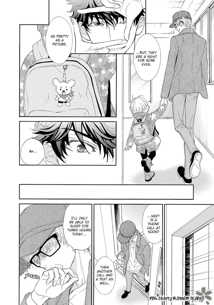 Komochi Host no Kiken na Rinjin Chapter 2 page 10 - 