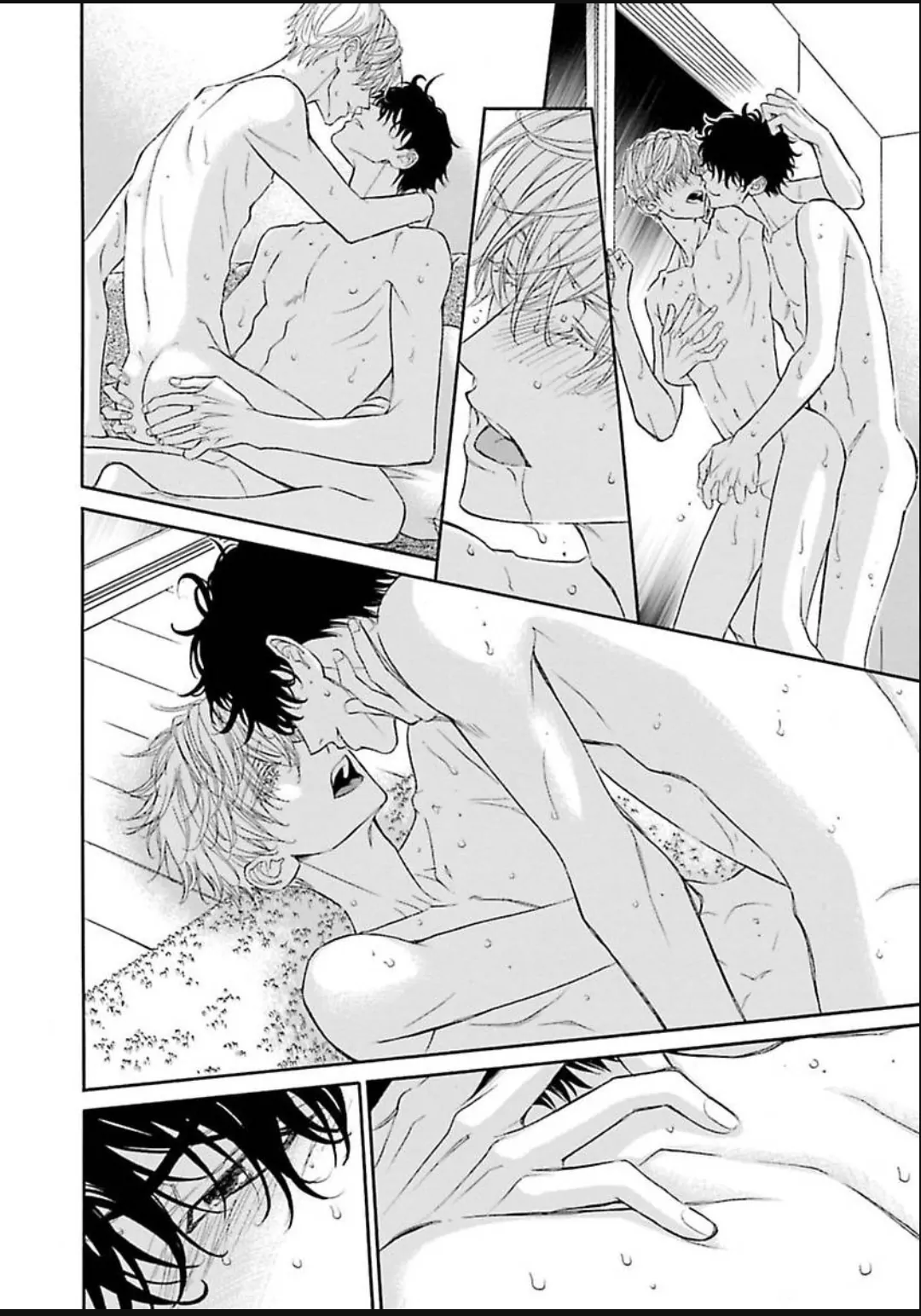 Komochi Host no Kiken na Rinjin Chapter 20 page 17 - 