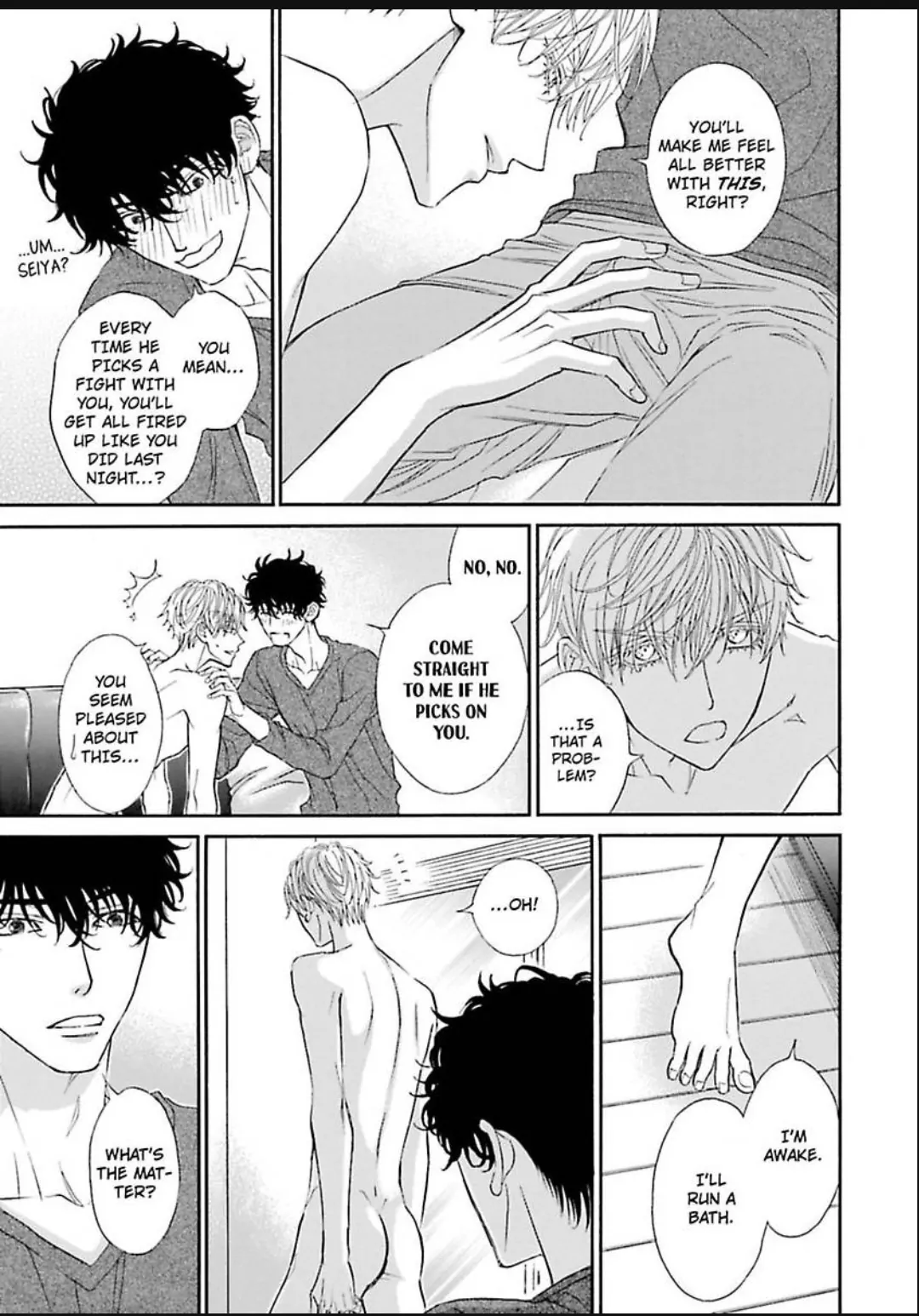 Komochi Host no Kiken na Rinjin Chapter 20 page 24 - 