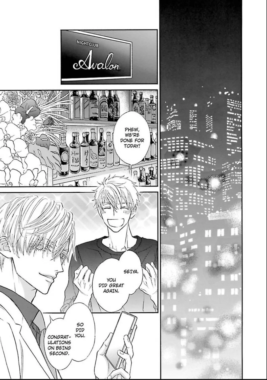 Komochi Host no Kiken na Rinjin Chapter 20 page 26 - 