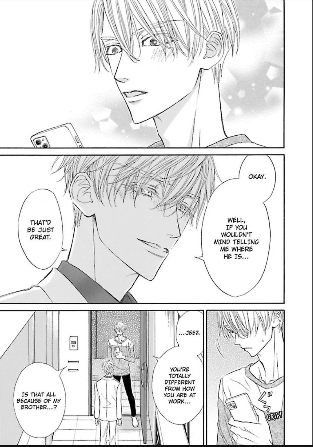 Komochi Host no Kiken na Rinjin Chapter 20 page 32 - 