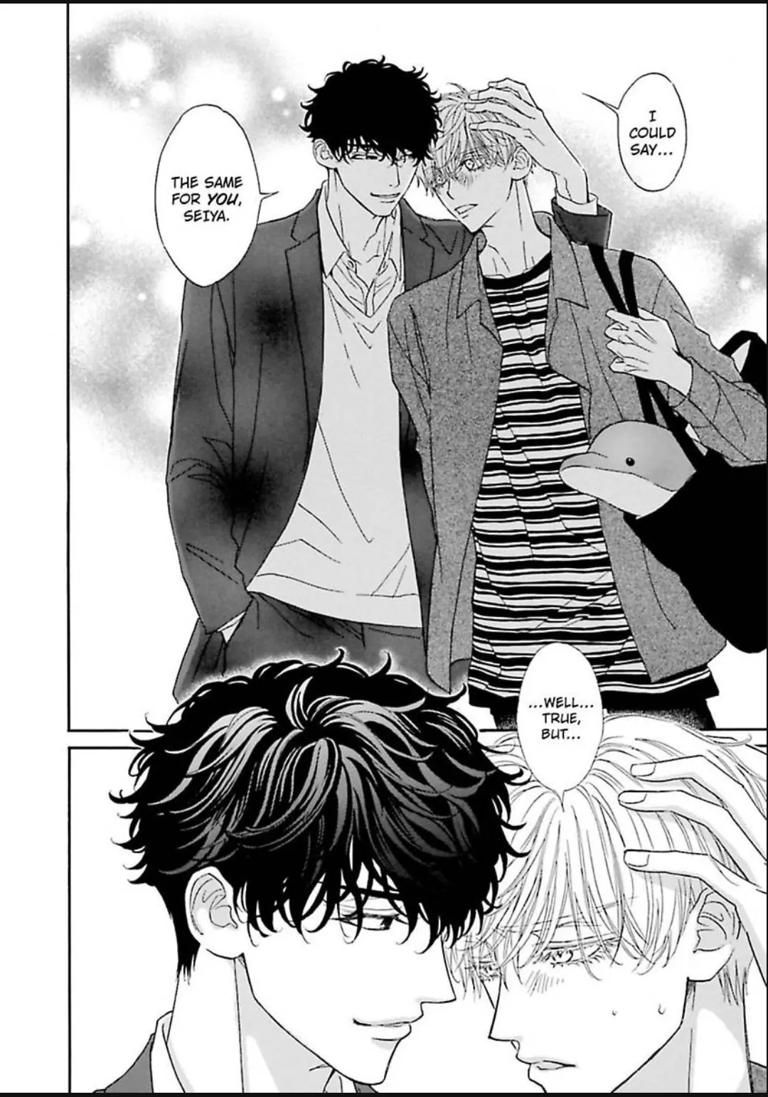 Komochi Host no Kiken na Rinjin Chapter 20 page 5 - 
