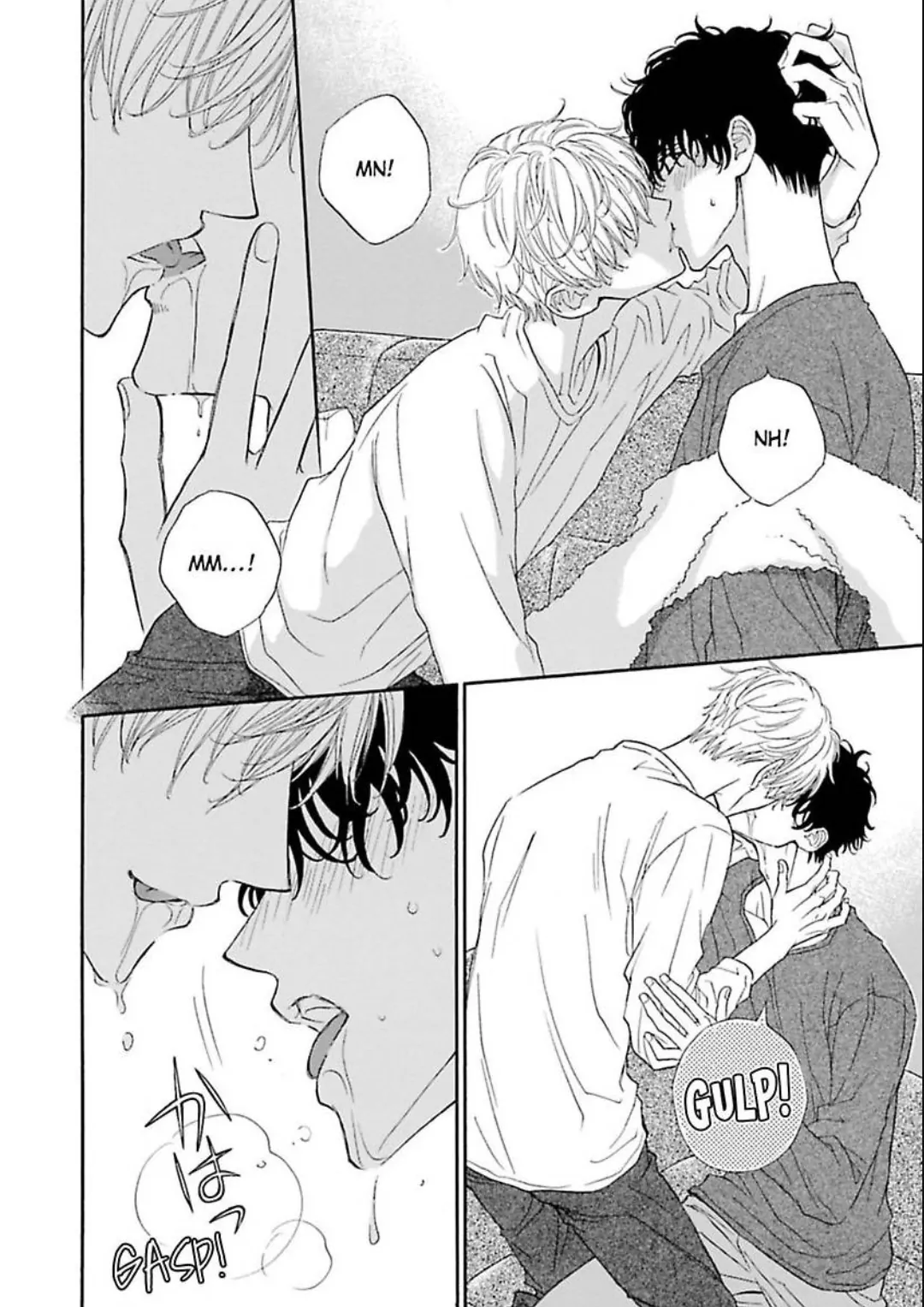 Komochi Host no Kiken na Rinjin Chapter 20 page 9 - 
