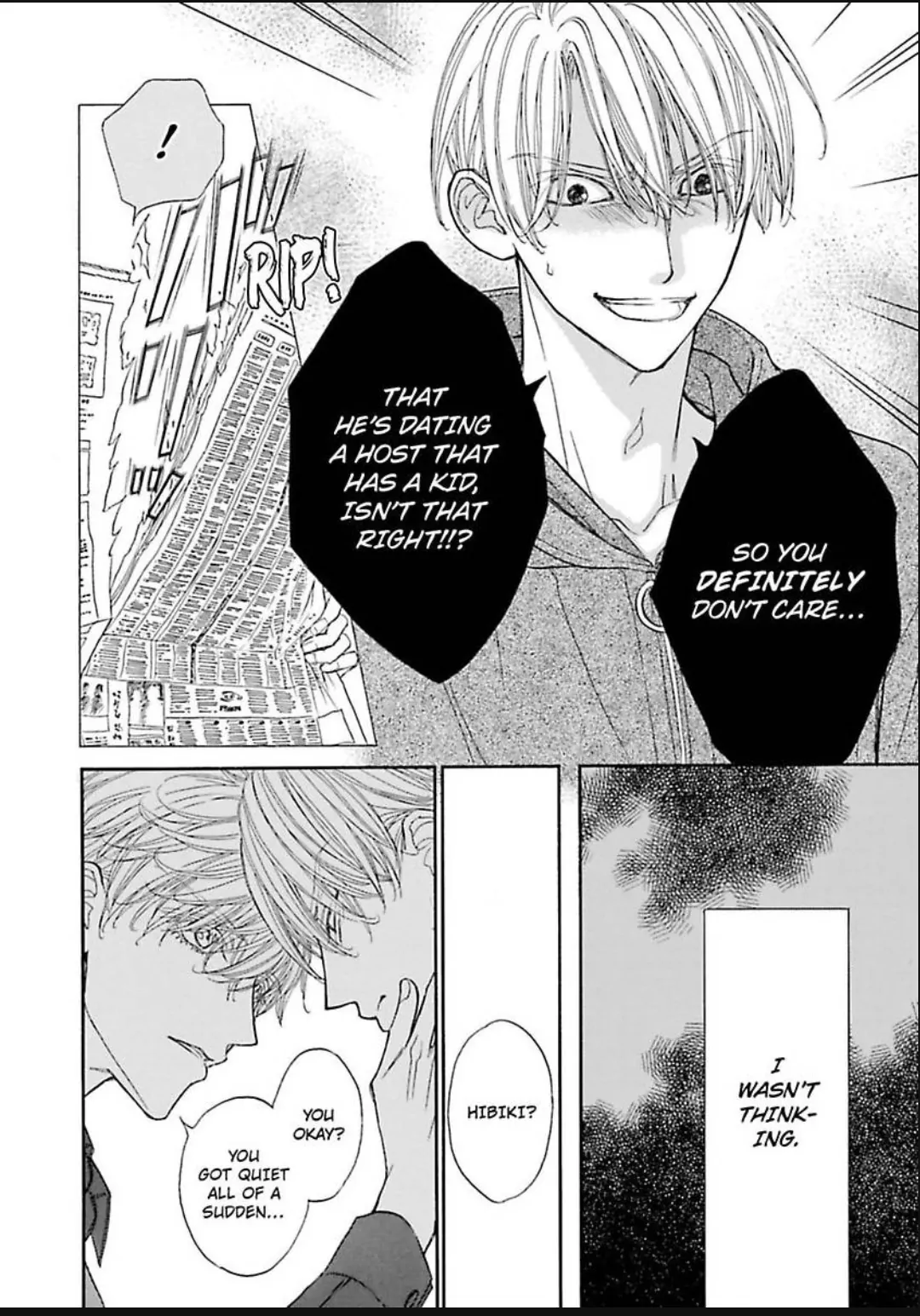 Komochi Host no Kiken na Rinjin Chapter 21 page 13 - 