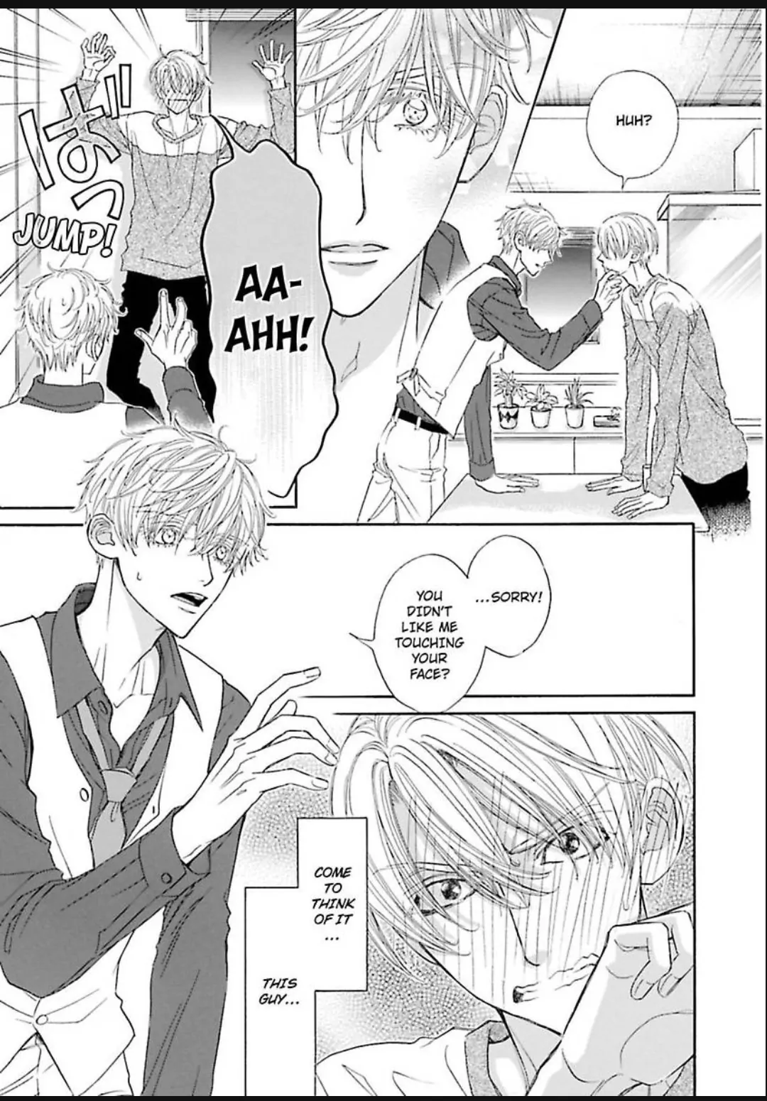 Komochi Host no Kiken na Rinjin Chapter 21 page 14 - 