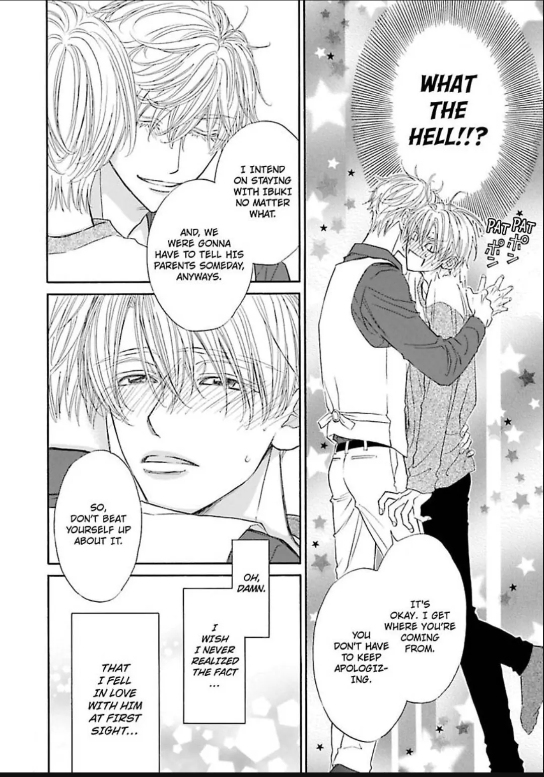 Komochi Host no Kiken na Rinjin Chapter 21 page 17 - 