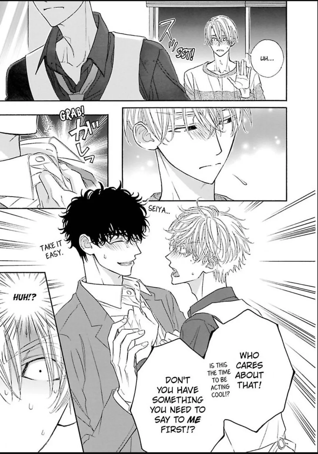 Komochi Host no Kiken na Rinjin Chapter 21 page 20 - 