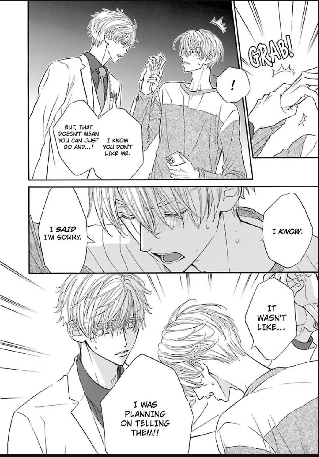 Komochi Host no Kiken na Rinjin Chapter 21 page 3 - 