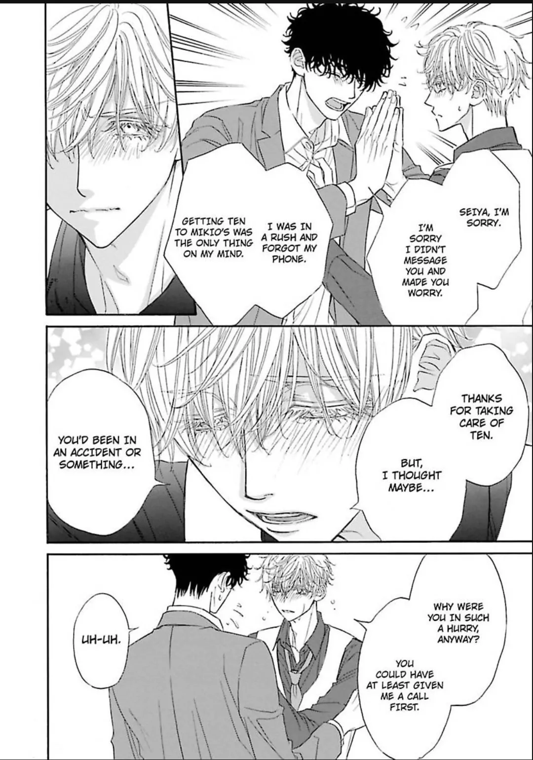 Komochi Host no Kiken na Rinjin Chapter 21 page 21 - 