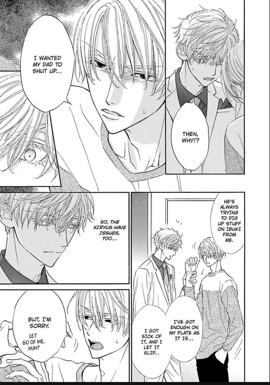 Komochi Host no Kiken na Rinjin Chapter 21 page 4 - 