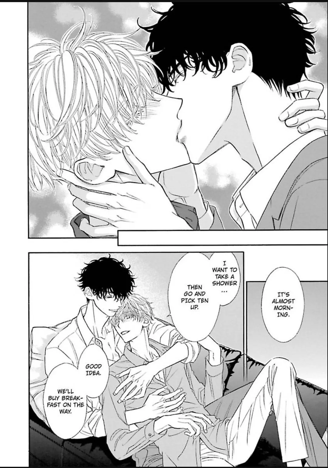 Komochi Host no Kiken na Rinjin Chapter 21 page 31 - 