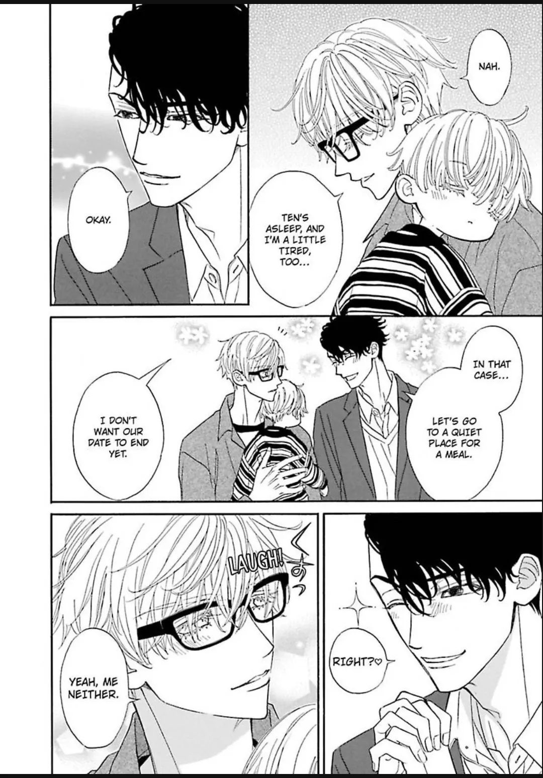Komochi Host no Kiken na Rinjin Chapter 22 page 2 - 