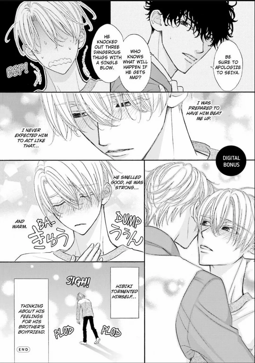 Komochi Host no Kiken na Rinjin Chapter 22 page 11 - 