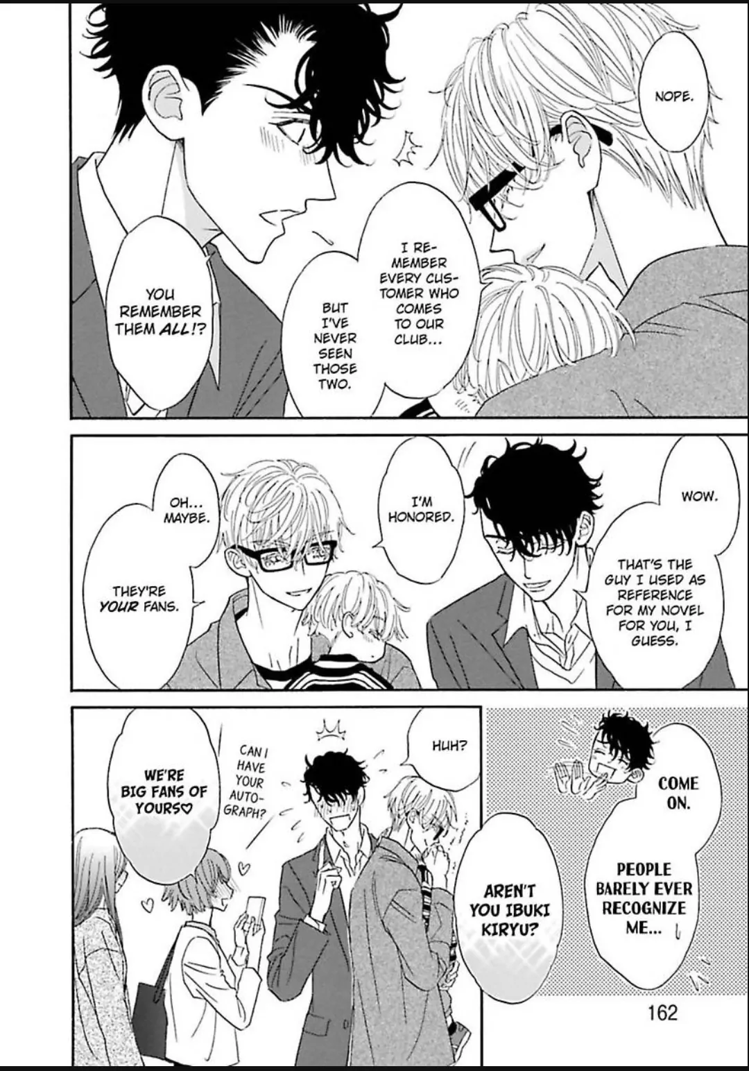 Komochi Host no Kiken na Rinjin Chapter 22 page 4 - 