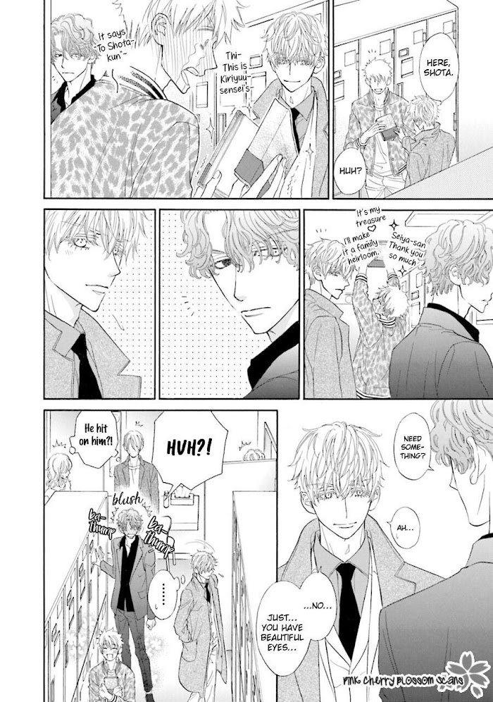 Komochi Host no Kiken na Rinjin Chapter 3.1 page 11 - 
