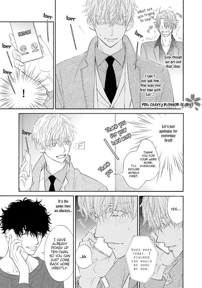 Komochi Host no Kiken na Rinjin Chapter 3.1 page 12 - 