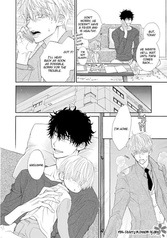 Komochi Host no Kiken na Rinjin Chapter 3.1 page 13 - 