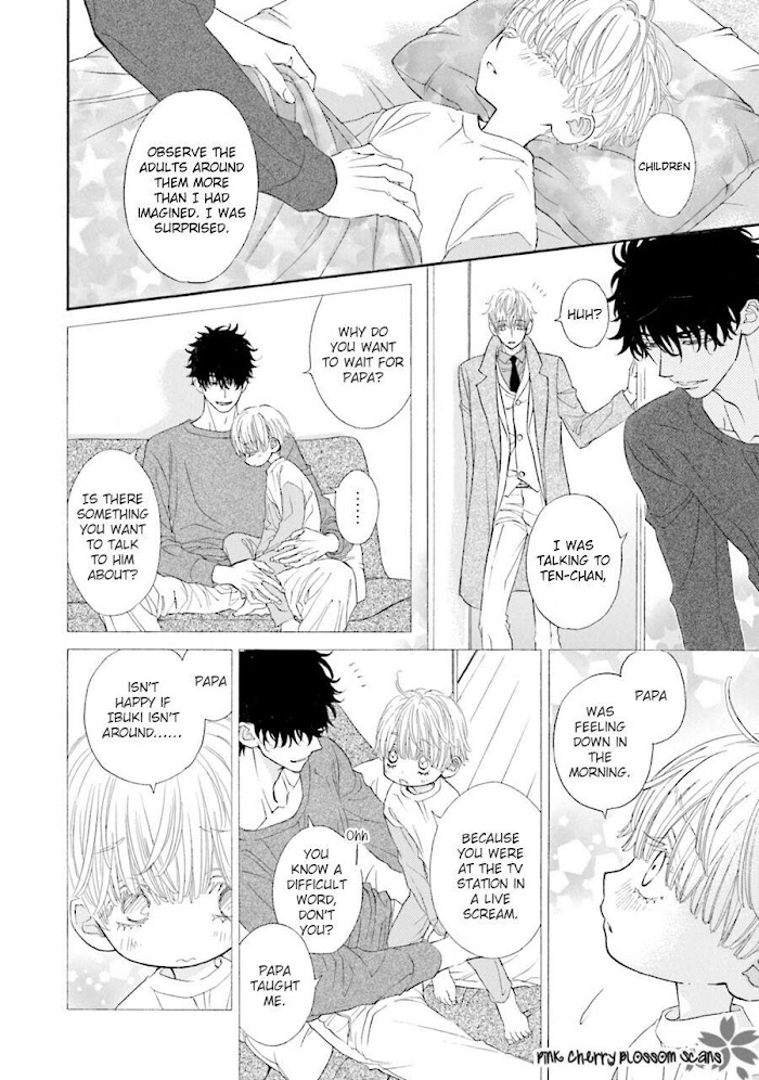 Komochi Host no Kiken na Rinjin Chapter 3.1 page 15 - 
