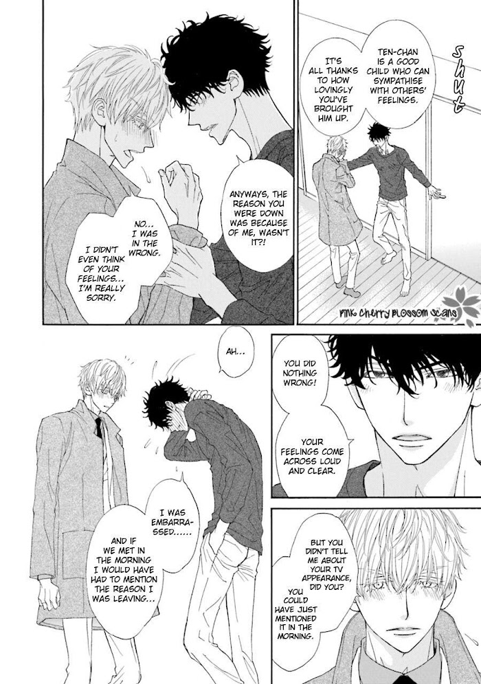 Komochi Host no Kiken na Rinjin Chapter 3.1 page 17 - 